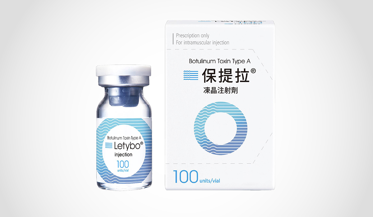 03_aesthetic medicine_B https://sy-bac.demo1.app/wp-content/uploads/2026/05/03_aesthetic-medicine_B_botox_introduce_1-47.jpg
