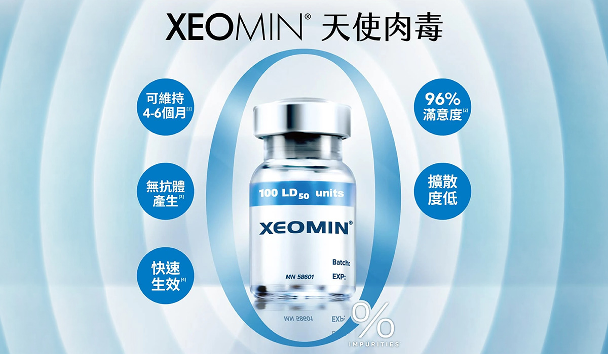 03_aesthetic medicine_B https://sy-bac.demo1.app/wp-content/uploads/2026/05/03_aesthetic-medicine_B_botox_introduce_2-48.jpg