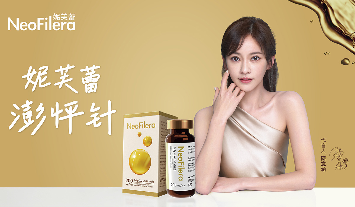 https://sy-bac.demo1.app/wp-content/uploads/2026/05/03_aesthetic-medicine_B_collagen_introduce_1.jpg