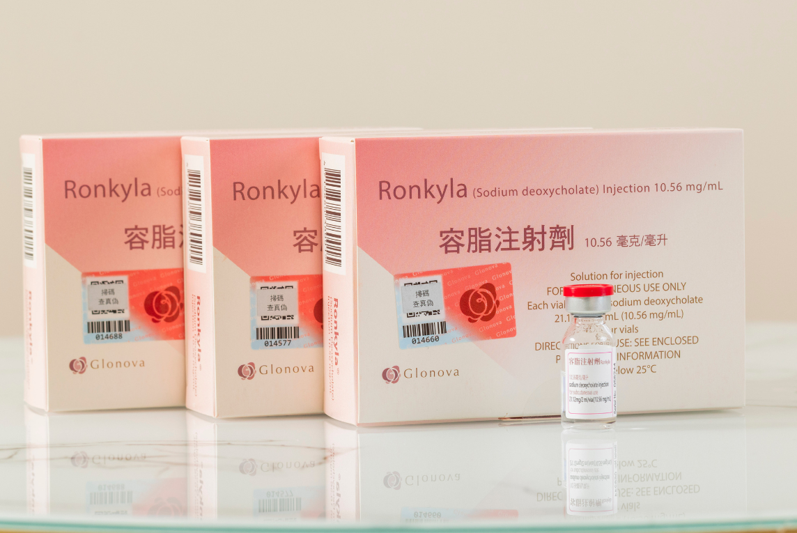 微針溶脂療程|不是胖,是線條被藏住了